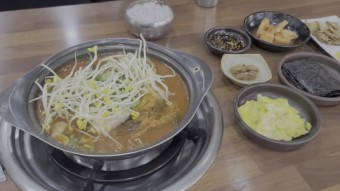 통돼지고기 김치찌개