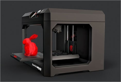 3D 프린터 제품