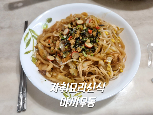 신*식 이미지
