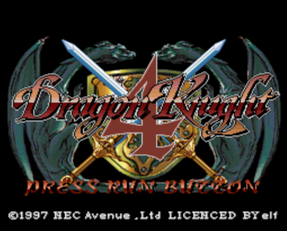  PC-FX - 드래곤나이트 4 (Dragon Knight 4) 시뮬레이션 RPG 게임 파일 다운