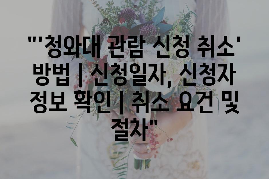 샘플 (66)