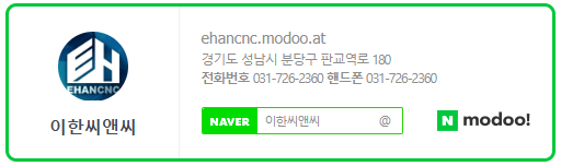 토목공사업