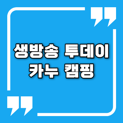 대표사진