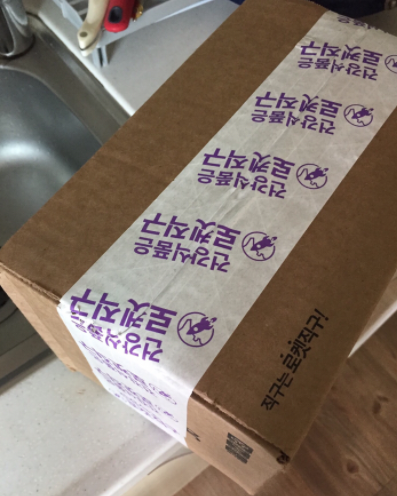  자로우 판토텐산 효능, 후기