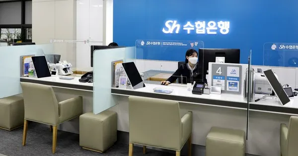 수협 1년정기예금 금리