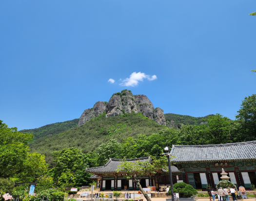 주왕산국립공원 여행