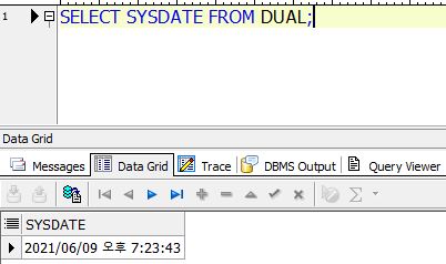  [MySQL] MariaDB 오늘날짜 및 어제날짜 구하기