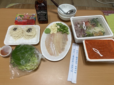 정희수산 이미지