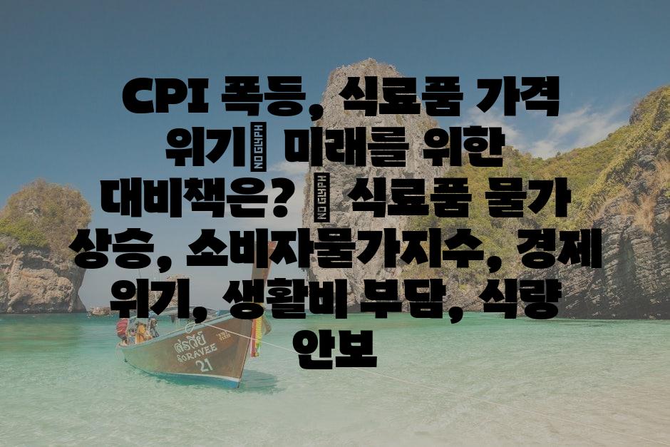 샘플 (80)