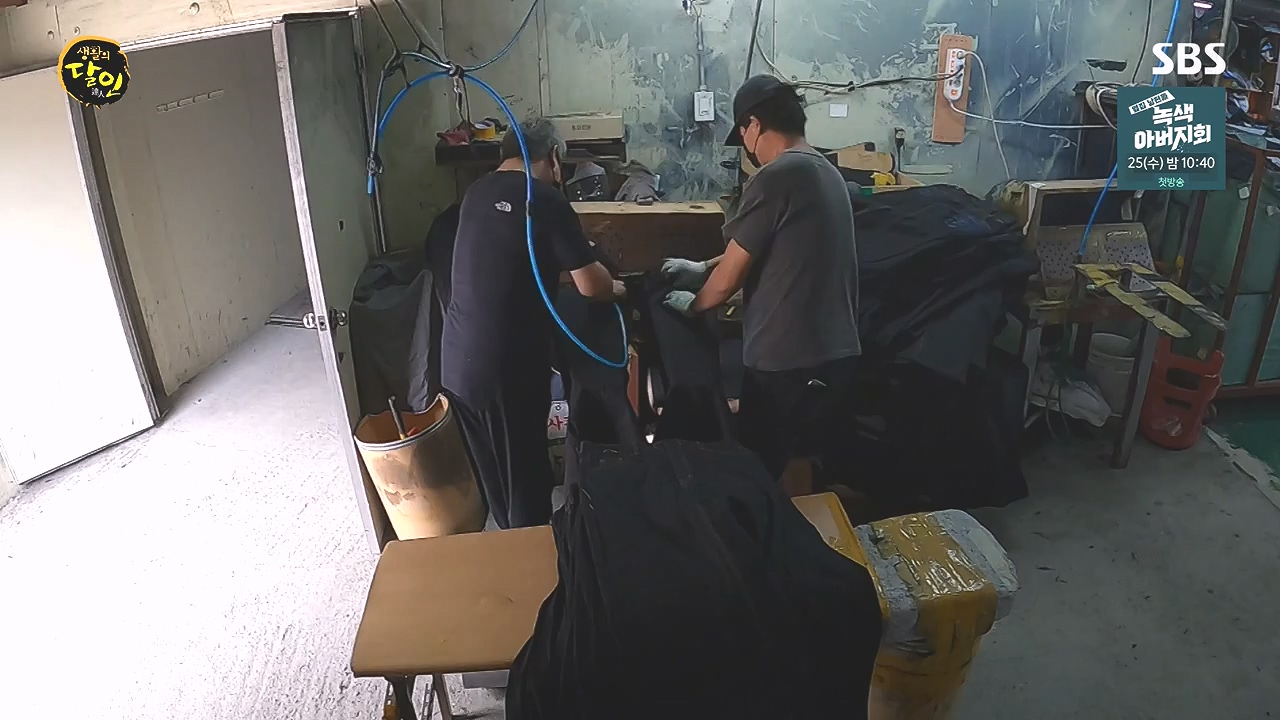 생활의 달인.E908.231017p-NEXT.mp4_20231017_202216.082.jpg