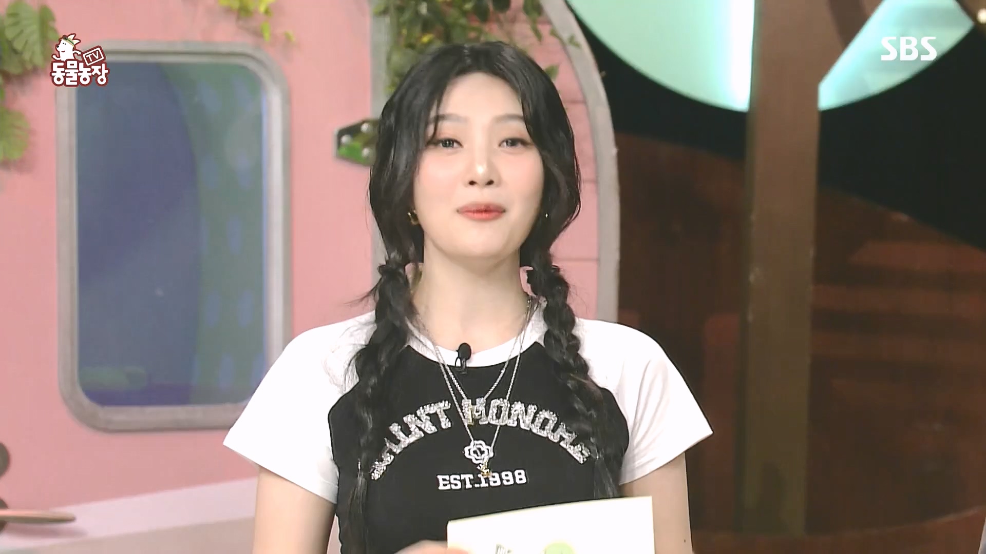 TV 동물농장.E1182.240728p.H264-F1RST.mp4_20240728_152519.860.jpg