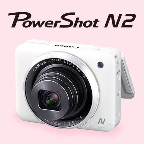 캐논 PowerShot N2 초미니 셀프카메라