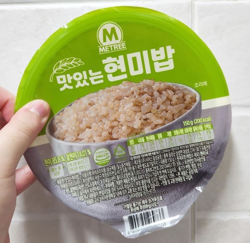 미트리-맛있는-현미밥-패키지-상세정보