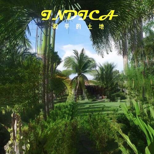  Land of Peace (랜드오브피스), 모트 (Motte) Indica 듣기/가사/앨범/유튜브/뮤비/반복재생/작곡작사