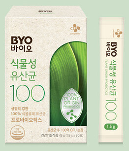 CJ BYO 식물성 유산균 100 제품 사진