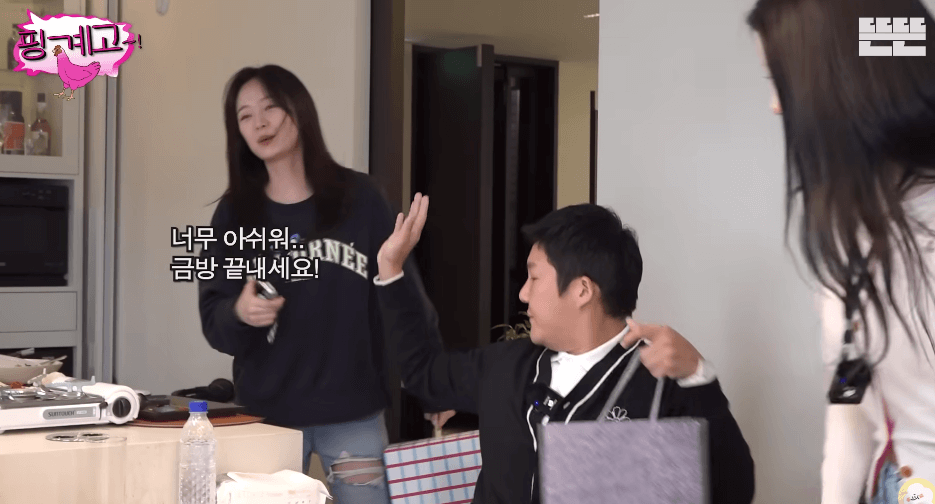 유재석