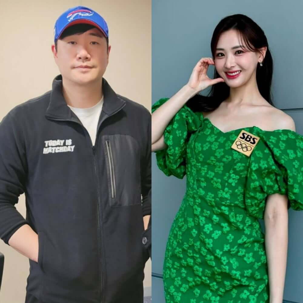 미우새 배성재 김다영과 2년 열애와 결혼 풀 스토리