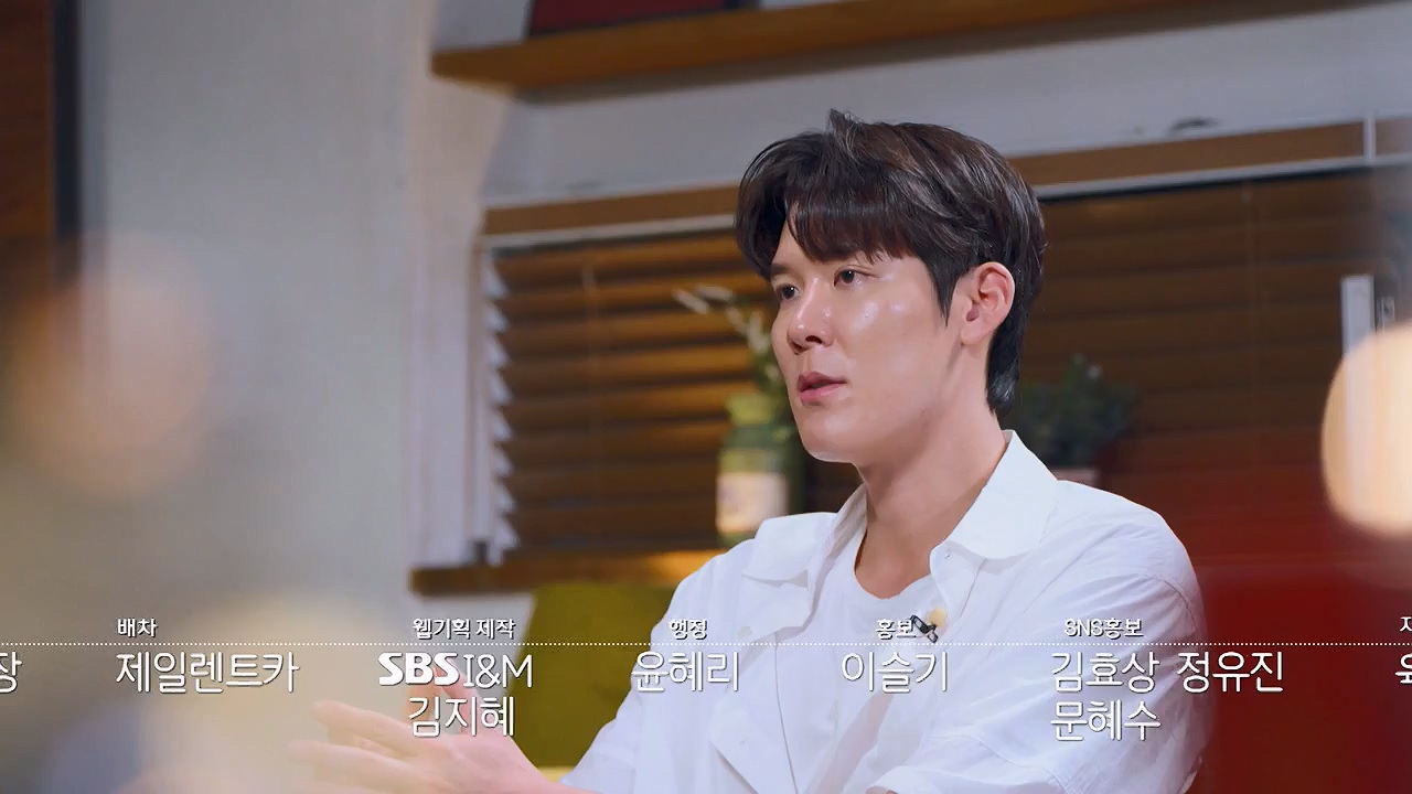 꼬리에 꼬리를 무는 그날 이야기.E132.240614p-NEXT.mp4_20240615_150718.686.jpg