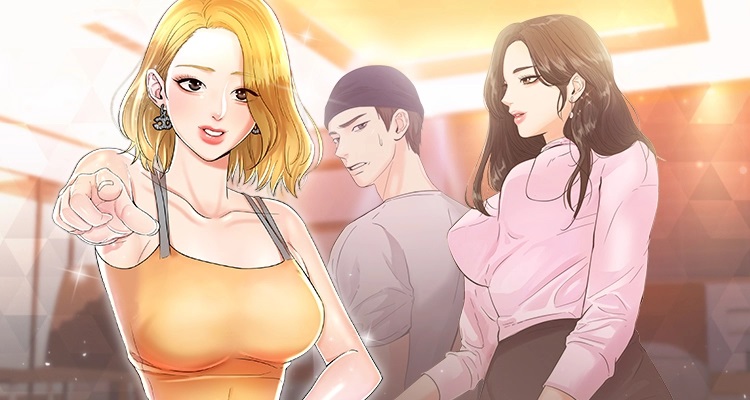  [ 토요웹툰 ] 하이텐션