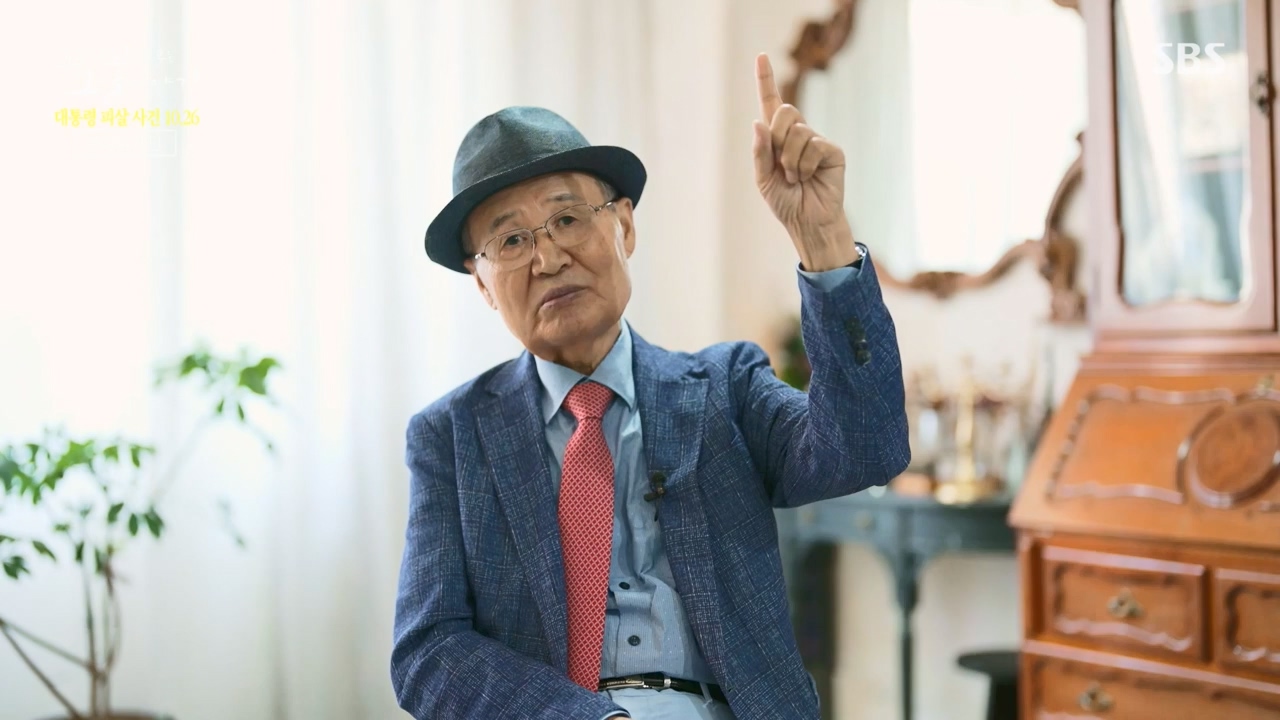 꼬리에 꼬리를 무는 그날 이야기.E99.231027p-NEXT.mp4_20231029_144425.621.jpg