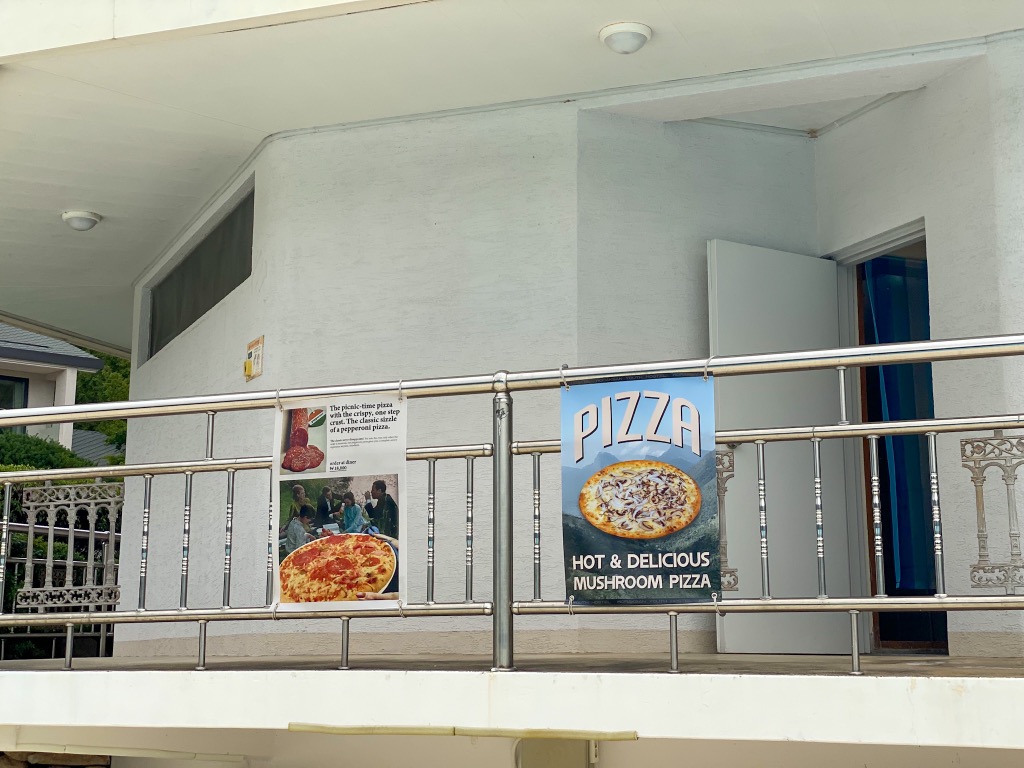 피자-포스터-머쉬룸-페퍼로니
