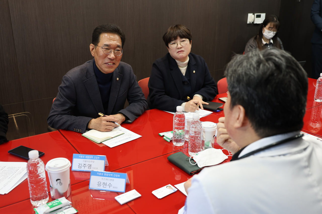 히즈메디병원 이미지