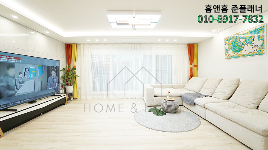 오포신축빌라 고산리 택지지구 4