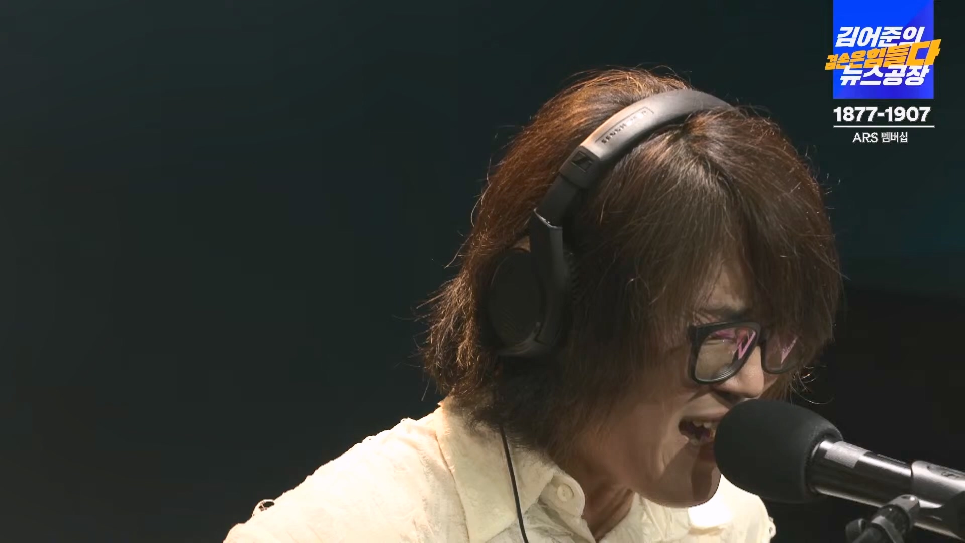 김어준의 겸손은힘들다 뉴스공장 2024년 11월 1일 금요일 [노종면, THE살롱, 박선원, 금요미식회, 금요음악회(하이미스터메모리)].mp4_20241102_153746.524.jpg