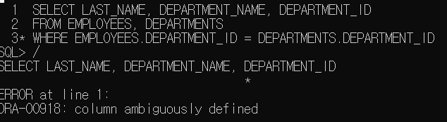 Oracle ERROR_ORA-00918: column ambiguously defined Oracle Error_Ora-00918: Column Ambiguously Defined