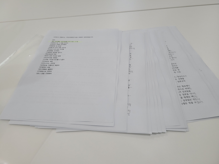 남자 성우 남자 성우아나운서 목소리