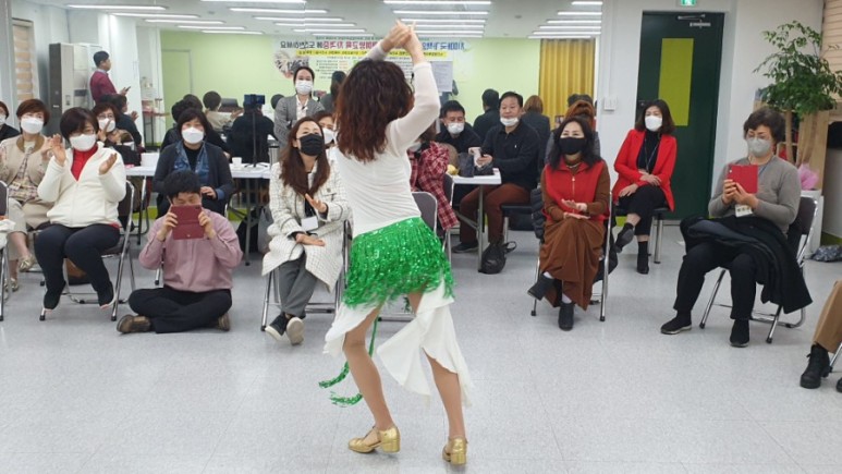 공연금지 은라인댄스학원 2