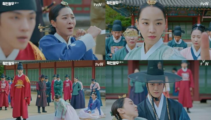 ‘철인왕후’ 신혜선, 설인아 구하기 위해 자살-유서 밝혀…배종옥 ‘무슨 망발’