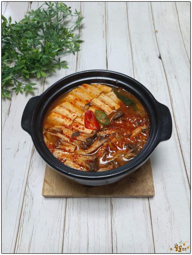돼지고기버섯찌개 - 만드는법 10
