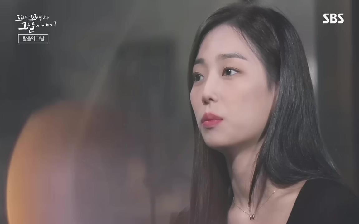 꼬리에 꼬리를 무는 그날 이야기.E48.221007p-NEXT.mp4_20221010_191640.637.jpg