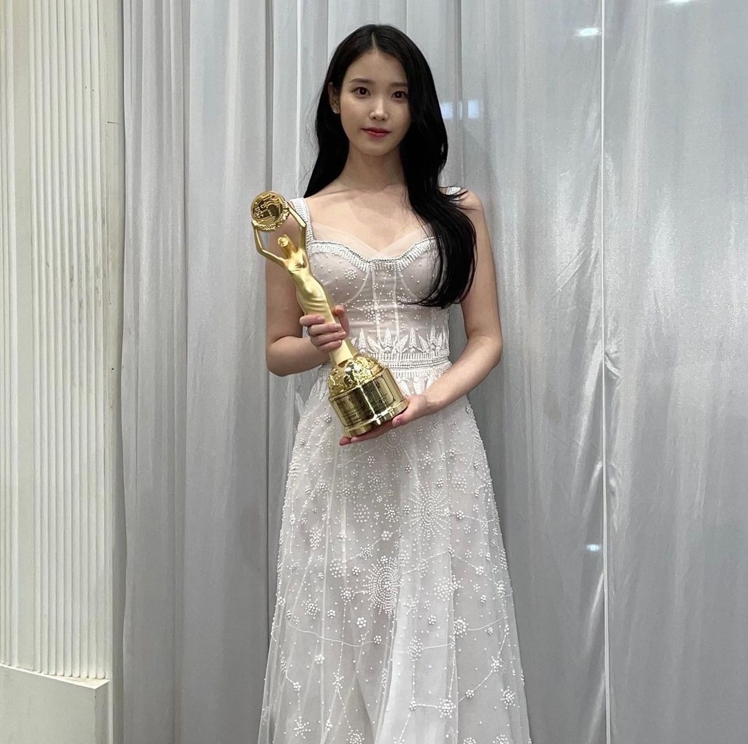 아이유 이정석