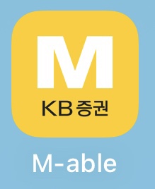 KB증권-어플-M-able