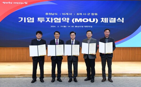 천일기업 이미지
