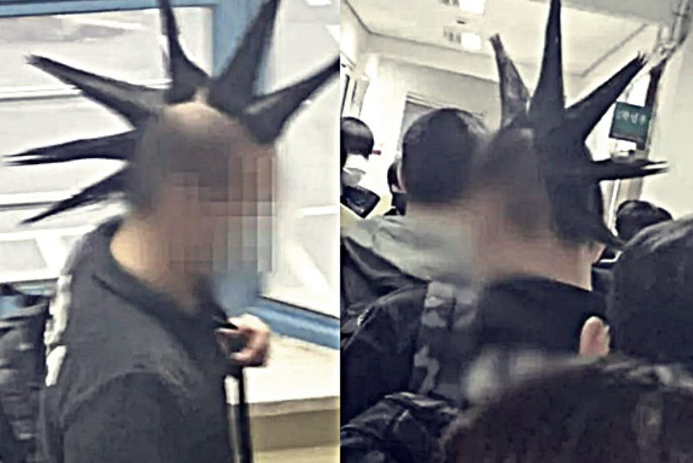  수능 성게머리 시험 논란