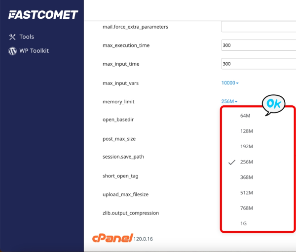 cPanel 메모리 제한