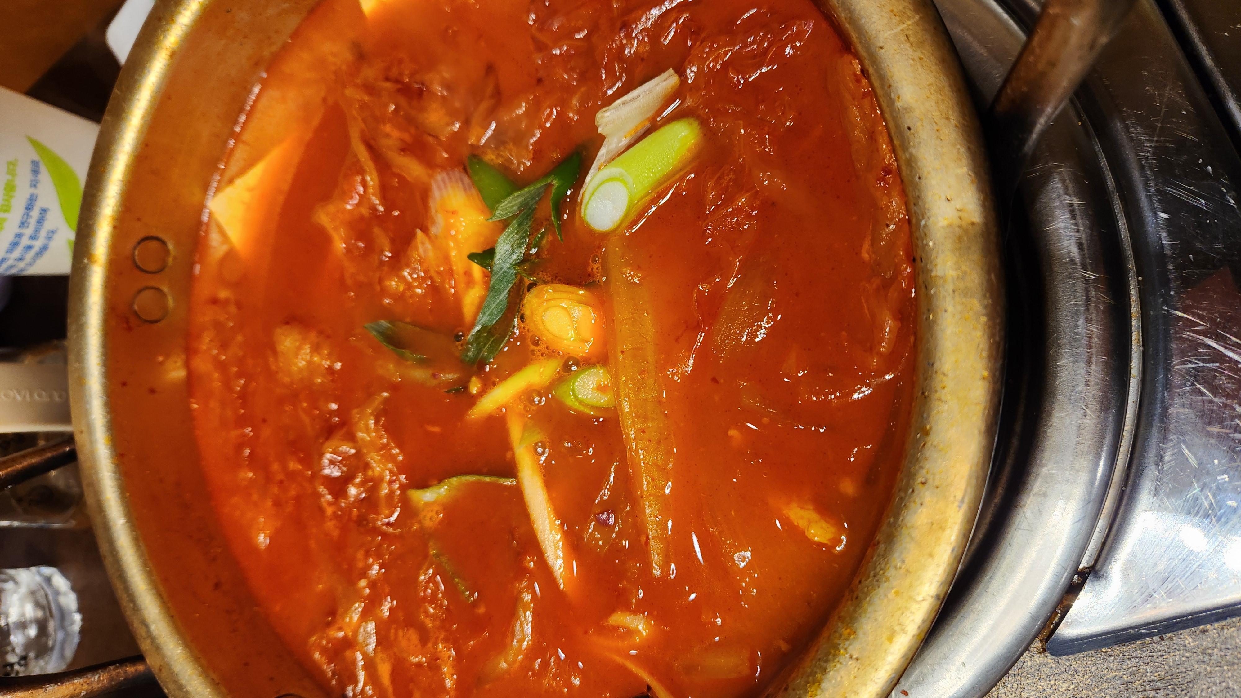 미진축산 못골점 대표 사진