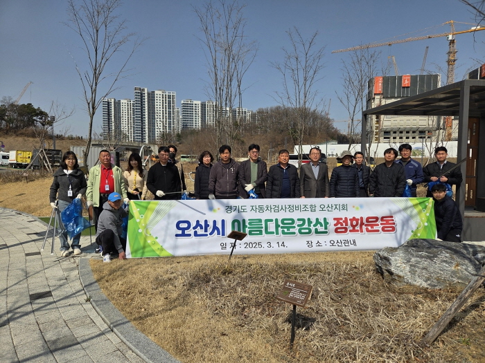경기도자동차정비 이미지