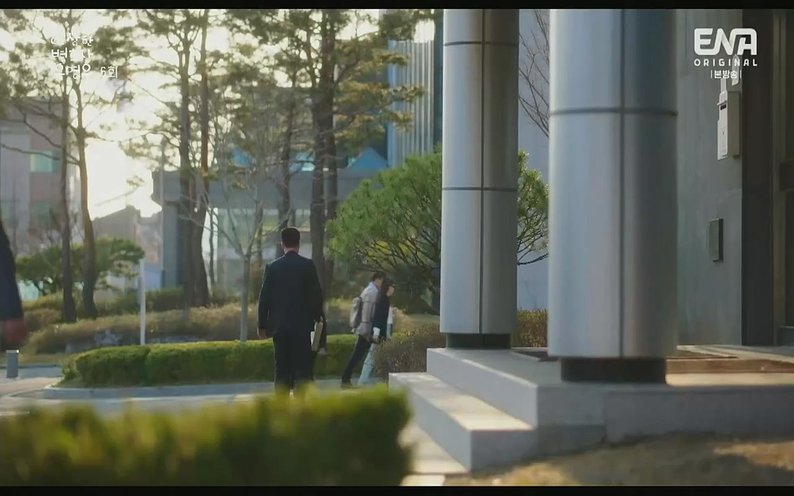 이상한 변호사 우영우.E06.220715p-Glory.mp4_20220813_153024.414.jpg