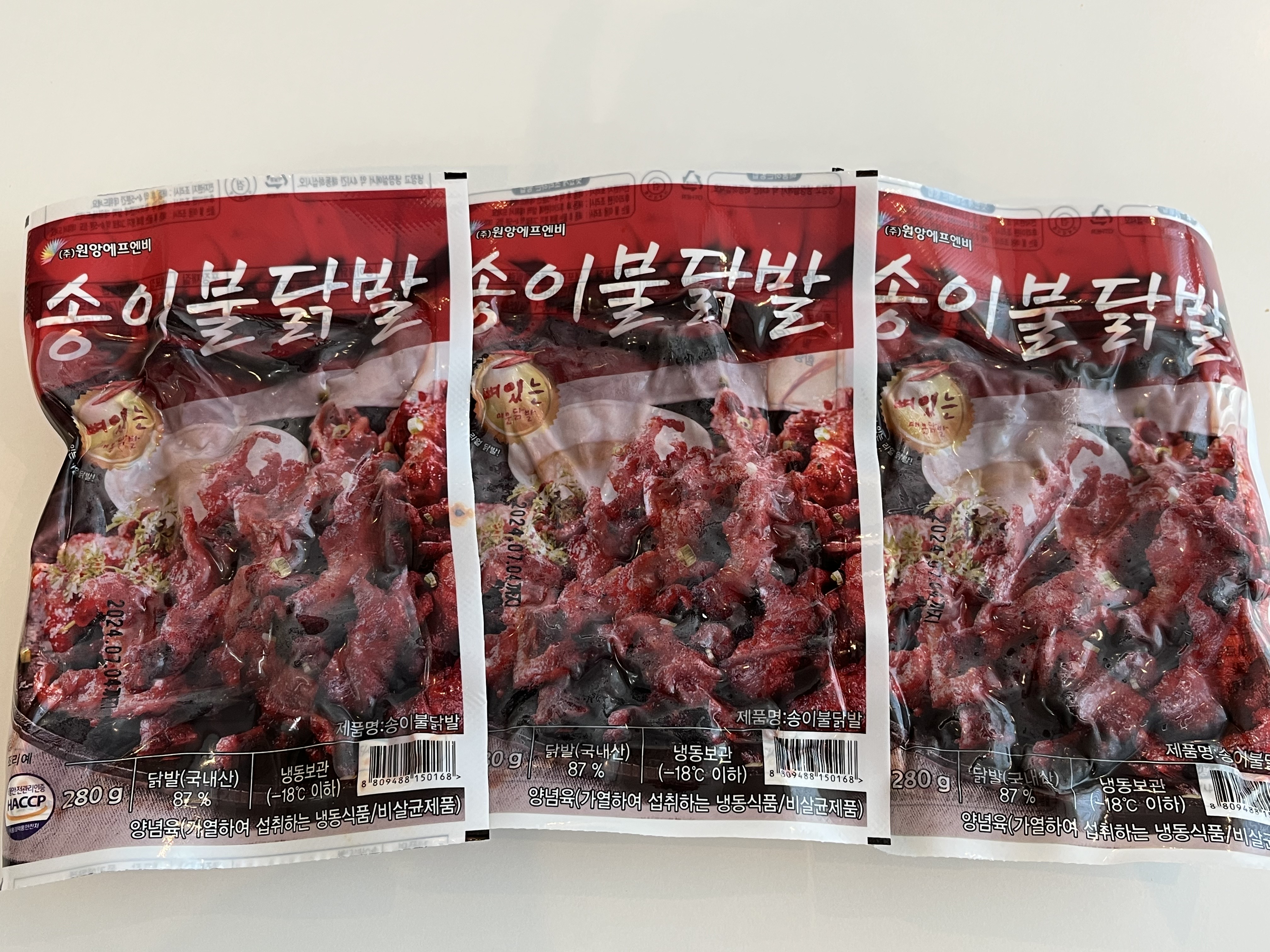 원앙 송이불닭발, 냉동고 쟁여템, 홈술 안주 추천