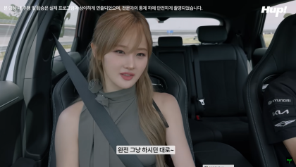 현실판 천송이 같다는 반응 많은 여돌 멤버 | 인스티즈