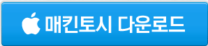폰트통&#44;아시아폰트&#44;asiafon&#44;폰트통설치&#44;무료폰트&#44;폰트통다운로드&#44;폰트통아이폰&#44;글꼴&#44;폰트프로그램