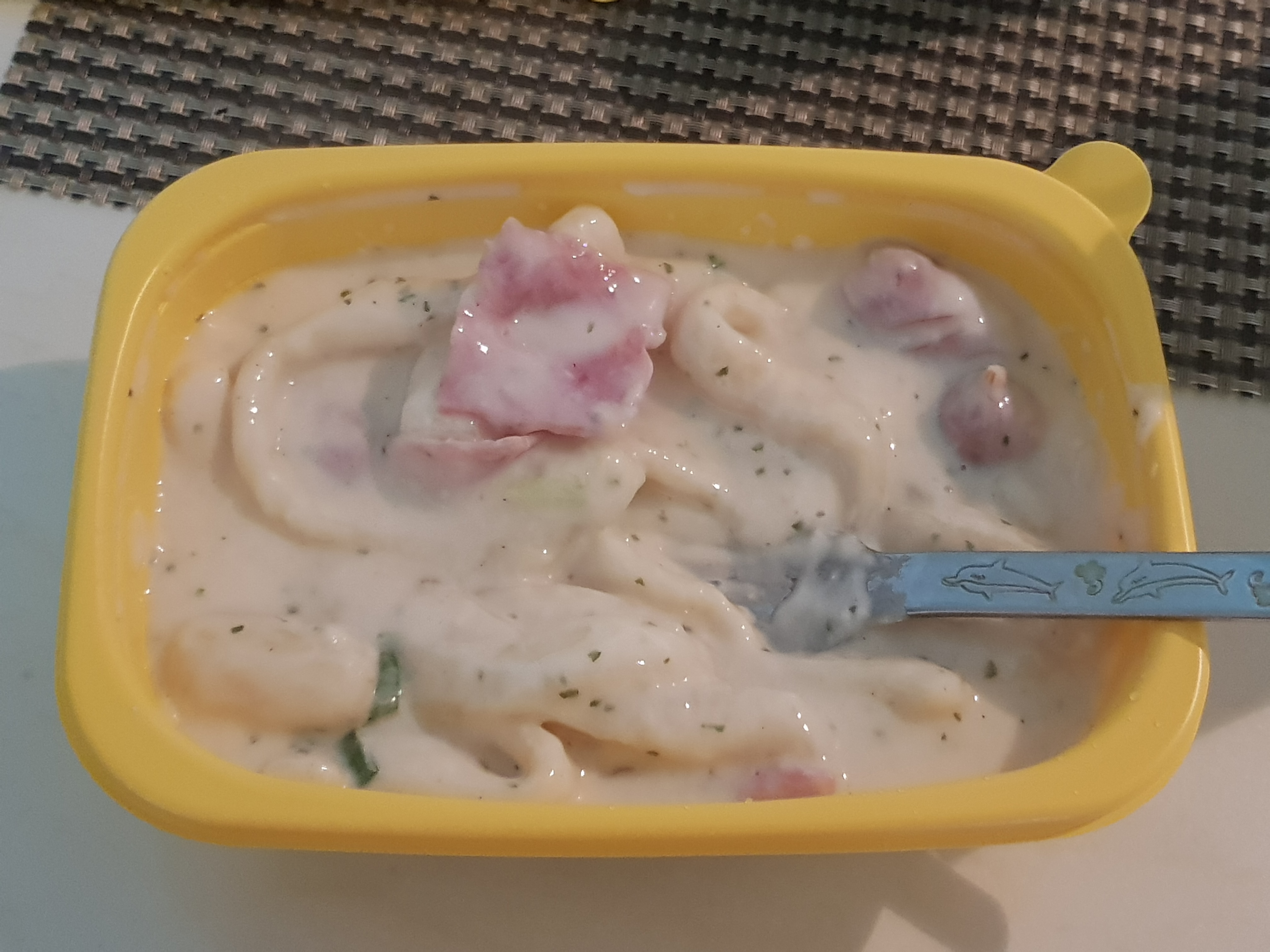  치킨플러스 까르보떡볶이 리뷰!