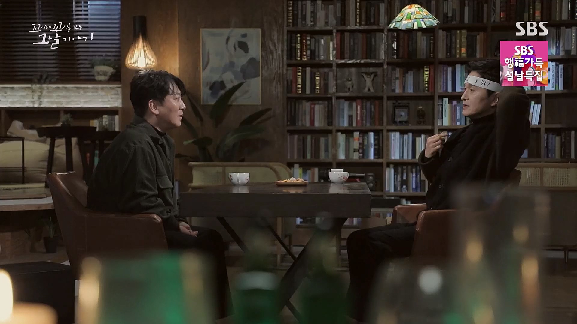 꼬리에꼬리를무는그날이야기.E62.230119p.H264-F1RST.mp4_20230123_115700.621.jpg