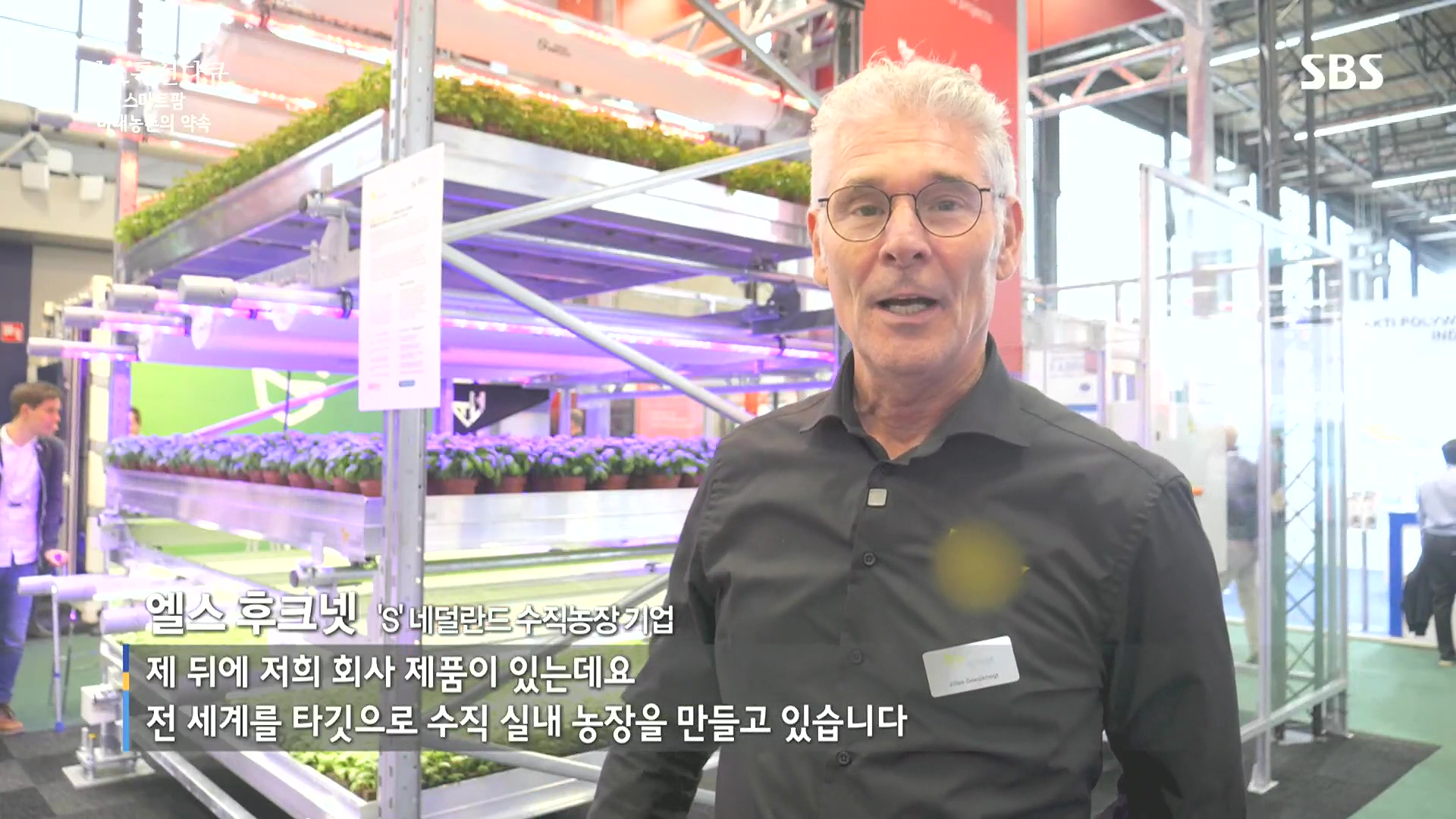 일요 특선 다큐멘터리.E348.240804p.H264-F1RST.mp4_20240805_195318.559.jpg