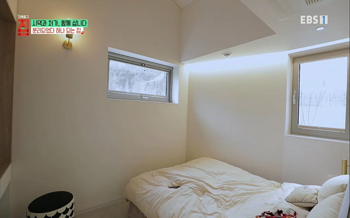 시댁과 처가, 함께 삽니다_ 건축탐구 집_ 220322.mp4_20220324_192133.306.jpg