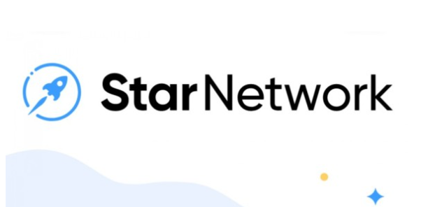  4세대 블록체인 스타 네트워크 무료 코인채굴